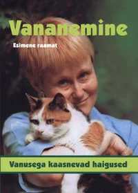 Vananemine