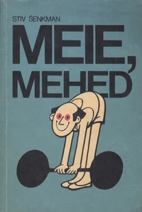 Meie, mehed