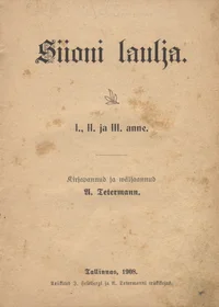 Siioni laulja