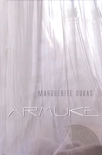 Armuke