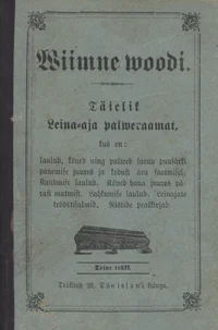 Wiimne woodi