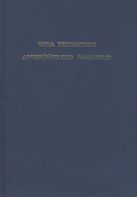 Vana Testamendi apokrüüfilised raamatud