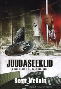 Juudaseeklid