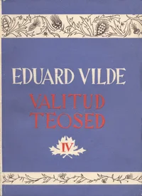 Raudsed käed. Lunastus