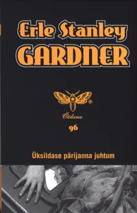 Üksildase pärijanna juhtum