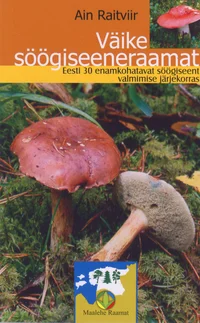 Väike söögiseeneraamat