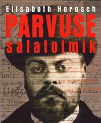 Parvuse salatoimik