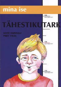Tähestikutark