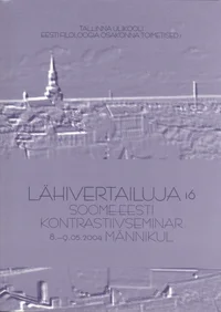 Lähivertailuja