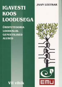 Igavesti koos loodusega