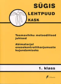 Sügis. Lehtpuud. Kask