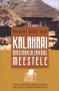 Kalahari masinakirjakool meestele