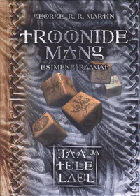 Troonide mäng