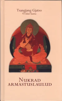 Nukrad armastuslaulud