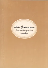 Ado Johanson