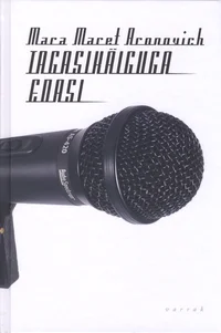 Tagasikäiguga edasi