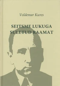 Seitsme lukuga suletud raamat