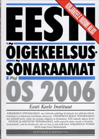 Eesti õigekeelsussõnaraamat