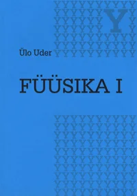 Füüsika