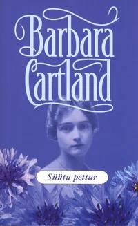 Süütu pettur