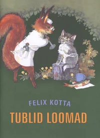 Tublid loomad
