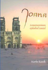 Joana