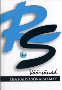 Võõrsõnad