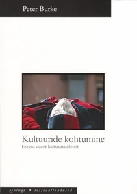 Kultuuride kohtumine