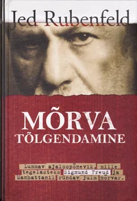 Mõrva tõlgendamine