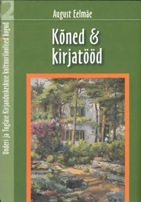 Kõned ja kirjatööd