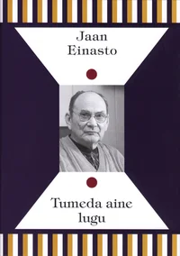 Tumeda aine lugu