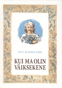 Kui ma olin väiksekene