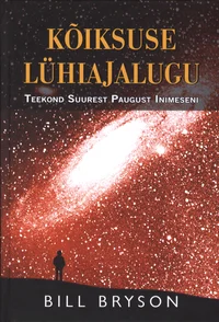 Kõiksuse lühiajalugu