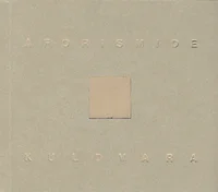 Aforismide kuldvara