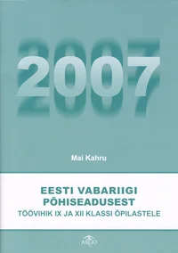 Eesti Vabariigi põhiseadusest 2007