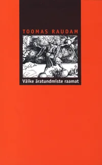 Väike äratundmiste raamat