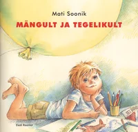 Mängult ja tegelikult
