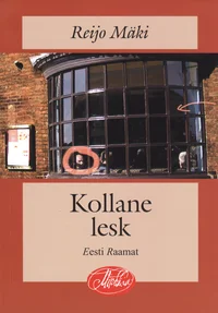 Kollane lesk