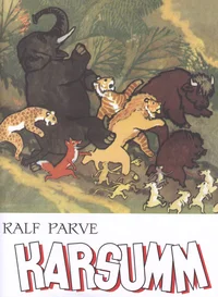 Karsumm