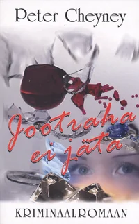 Jootraha ei jäta