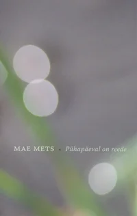 Pühapäeval on reede