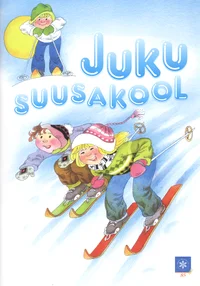 Juku suusakool