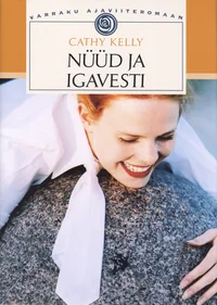 Nüüd ja igavesti