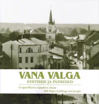 Vana Valga