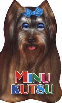 Minu kutsu