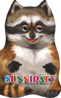 Sünnipäev