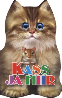Kass ja hiir