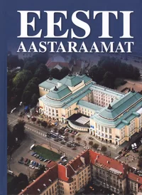 Eesti aastaraamat