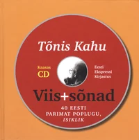 Viis+sõnad