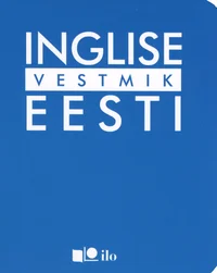 Inglise-eesti vestmik